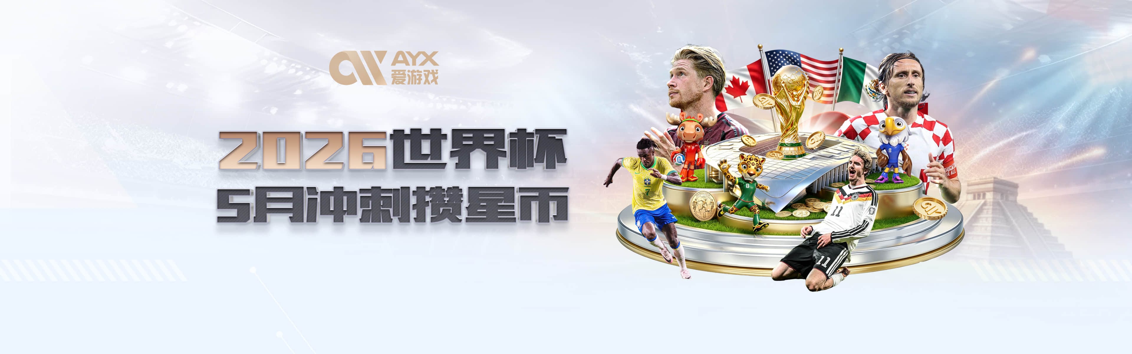 约什·史密斯：没人会买文班签名鞋 孩子们爱穿莫兰特和华子的