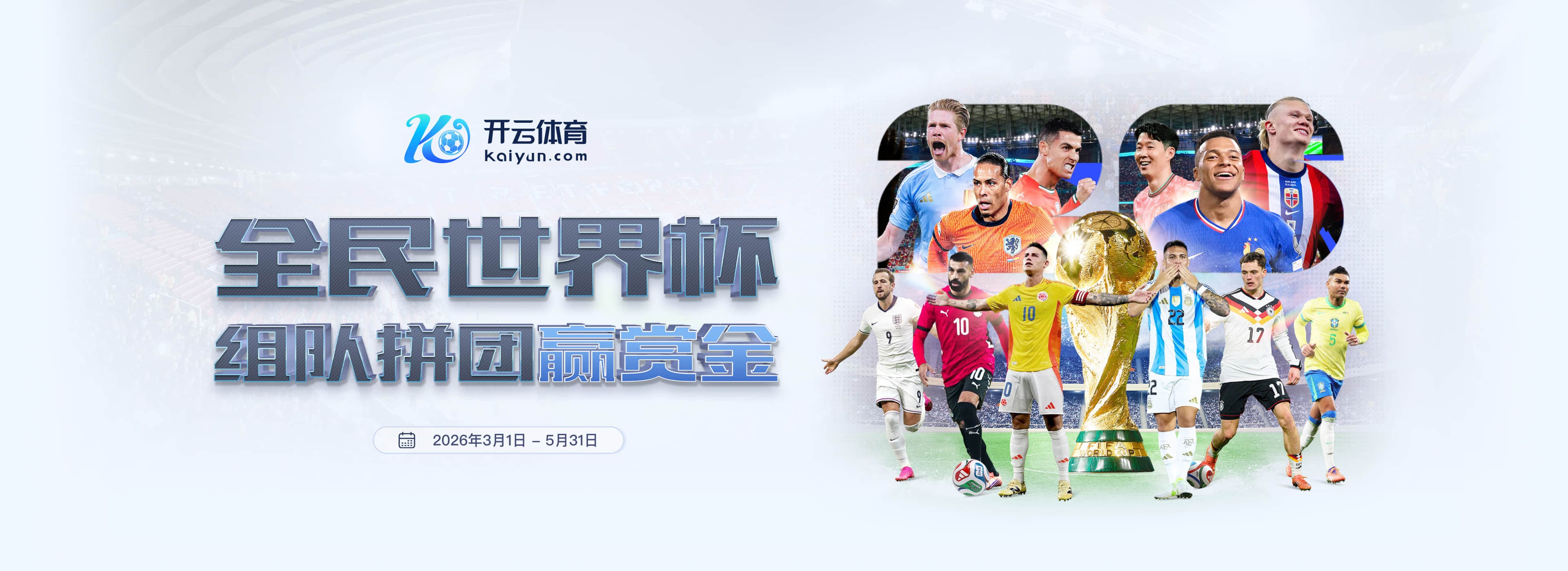 WTA战报！2号种子0