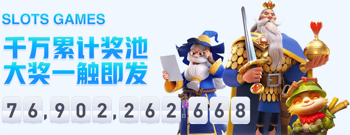 阿隆索谈不敌热刺：我们当然想赢球但这只是季前赛，球队还能提升
