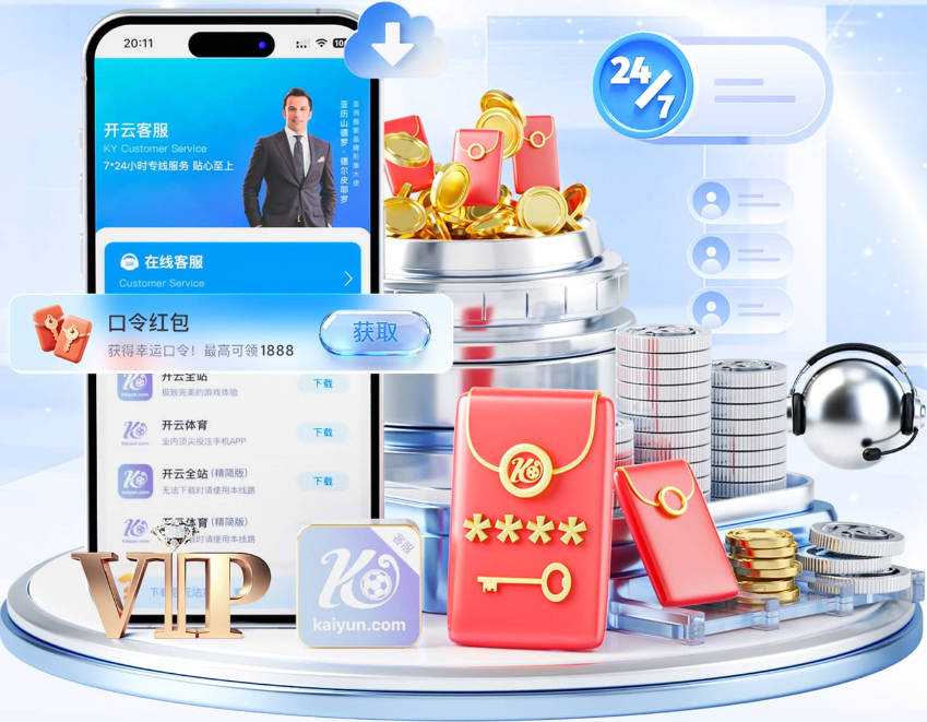 8.11日：金泰延停区一脚送礼，延边主场不败金身告破！中甲最新积分榜大洗牌