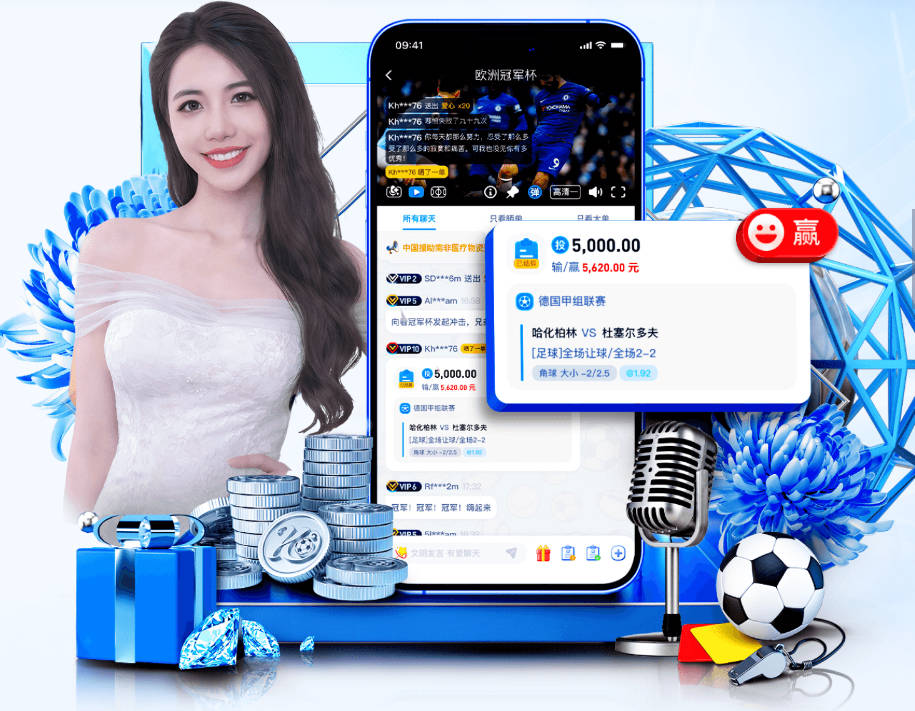 连环失误！卡塞米罗出球失误被断送对手反击+禁区解围不慎乌龙